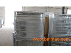遠(yuǎn)控防煙防火調(diào)節(jié)閥,遠(yuǎn)控防煙防火調(diào)節(jié)閥生產(chǎn)廠家,遠(yuǎn)控防煙防火調(diào)節(jié)閥價格
