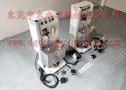 is1 260d沖床自動(dòng)涂油機(jī),電器零件拉伸自動(dòng)噴油找東永源