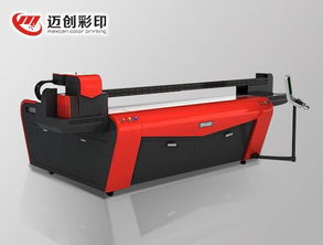 邁創(chuàng)金屬畫uv打印機(jī) 金屬uv平板打印機(jī)