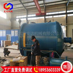 高溫高壓固化爐全自動真空熱壓罐用于復(fù)合材料制品加工